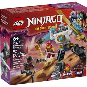 Конструктор LEGO Ninjago Бойовий костюм-робот Зейна (71827) зображення 1