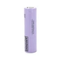 Акумулятор 18650 2900mAh, 20A, 4.2/3.6/2.5V, Purple LG (INR18650HJ2 (LG HJ2)) - зменшене зображення 1