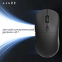 Мишка Ajazz NJ07-MC Combo Wireless/Bluetooth/USB Black (NJ07-MC-B) - зменшене зображення 13