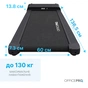 Беговая дорожка OfficePro TD091 2 HP 1-6 km/god 100 kg (TD091) - уменьшенное изображение 12