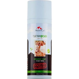 Засіб для купання Mommy Care з органічною календулою (491078) зображення 1