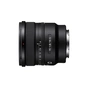 Об'єктив Sony 16mm f/1.8 G для NEX FF (SEL16F18GB.SYX) - уменьшенное изображение 2