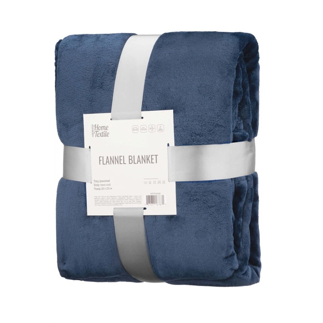 Плед ARDESTO Flannel 200х220см, 100% полиэстер, синий темный (ART0220SB) - изображение 1