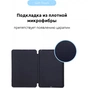 Чохол до планшета Armorstandart Smart Case Apple iPad Air 2019/Pro 10.5 (2017) Midnight Blue (ARM54801) - зменшене зображення 2