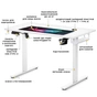Комп'ютерний стіл Mealux PowerDesk Energy White з електрорегулюванням висоти (EVO-201 Energy W/W) - зменшене зображення 2