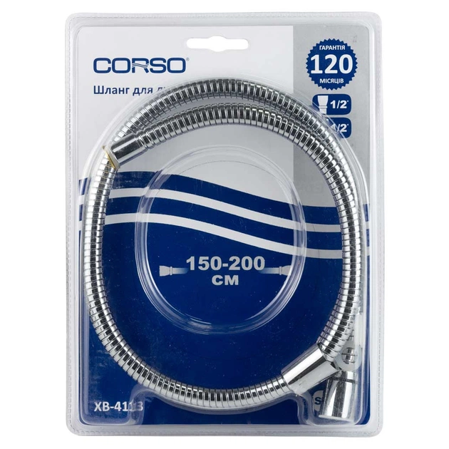 Шланг для душа Corso 1/2" хромований розтяжний з підшипником (XB-4113) - picture 2