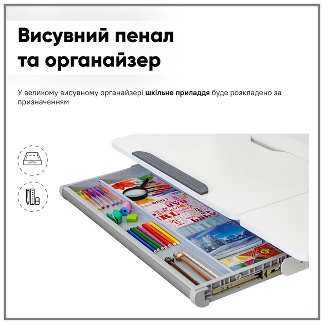 Парта з кріслом ErgoKids TH-330 W/G + Y-208 G - picture 5