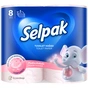 Туалетний папір Selpak Perfumed Пудра 3 шари 8 рулонів (8690530044517) - зменшене зображення 1