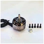 Двигатель для дрона Emax ECO II 3115А 900KV (0101096074) - уменьшенное изображение 9