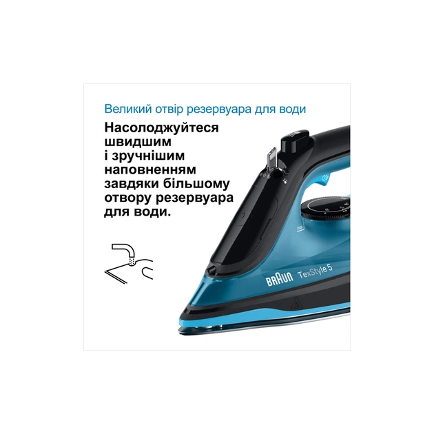 Праска Braun SI 5256 BL (SI5256BL) - picture 5