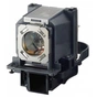 Лампа до проектора Sony LMP-C250 - уменьшенное изображение 1