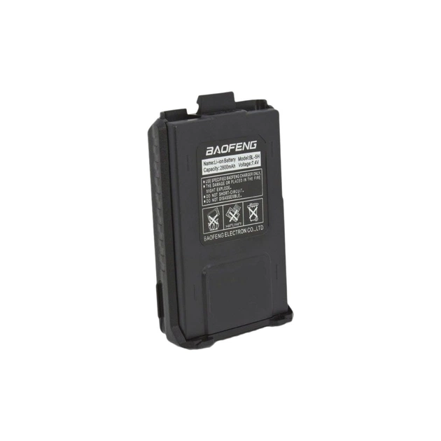 Акумуляторна батарея Baofeng для DM-5R V3, Li-ion 2800mAh (Гр8732) - изображение 1
