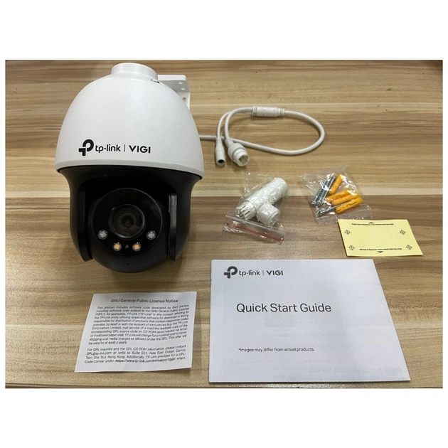 Камера відеоспостереження TP-Link VIGI C540-4 (VIGI-C540-4) - picture 11