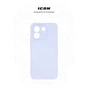 Чехол для мобильного телефона Armorstandart ICON Xiaomi Redmi Note 17 Pro Max 5G Camera cover Lavender (ARM93433) - уменьшенное изображение 3