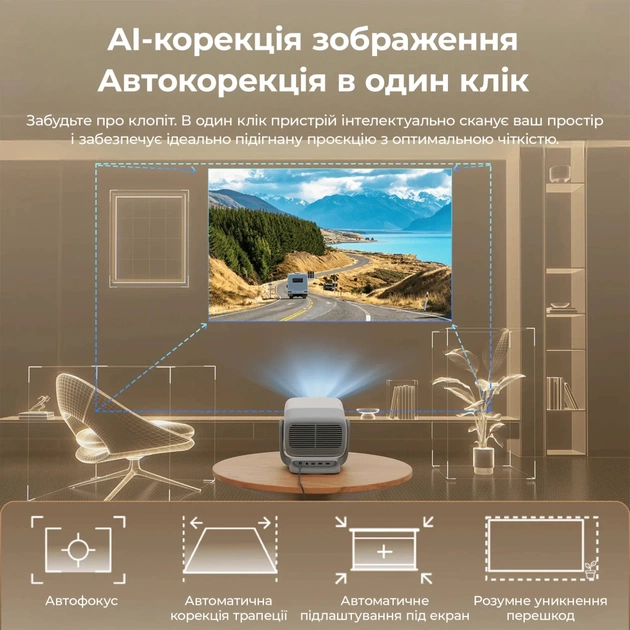 Проектор JMGO N3 4K (J93-8K2) - picture 11