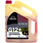 Антифриз BREXOL RED CONCENTRATE G12+ (-80C) 5kg (antf-027) - уменьшенное изображение 1