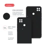 Чохол до мобільного телефона Intaleo Silicone Xiaomi Redmi 9C Black (1283126600876) - зменшене зображення 5