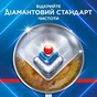 Таблетки для посудомийних машин Finish Ultimate Plus All in 1 45 шт. (5908252010981) - зменшене зображення 12