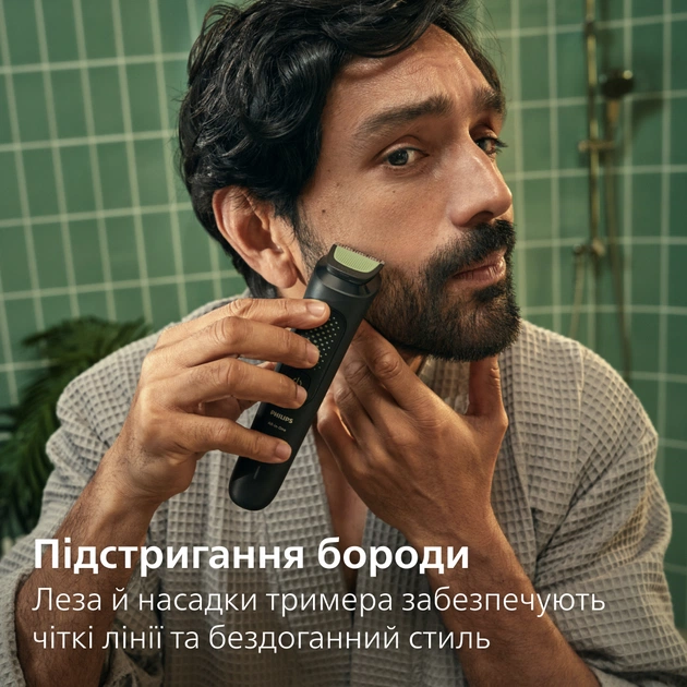 Тример Philips All-in-One Trimmer 3000 Series MG3945/15 - зображення 4