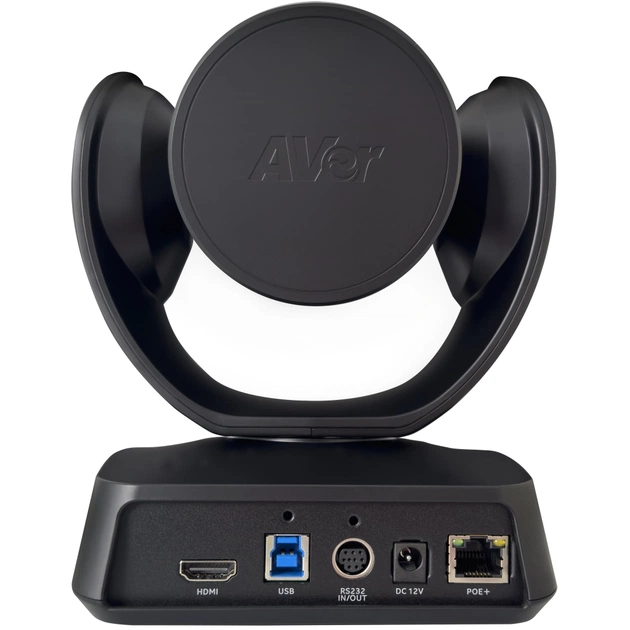 Система відеоконференції AVer Informаtion Inc. VC520 Pro 3 (61U3430000AC) - picture 5