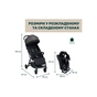 Коляска Chicco Glee Stroller, (8058664173594) (87068.75) - зменшене зображення 3