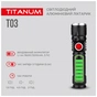 Ліхтар TITANUM 230Lm 6500K (TLF-T03) - зменшене зображення 5