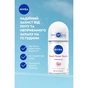 Антиперспирант Nivea Fresh Rose Touch Anti-Perspirant 50 мл (42419662) - уменьшенное изображение 5