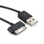 Дата кабель USB 2.0 AM to Samsung 30-pin (Spesial) 1.0m Extradigital (KBD1643) - зменшене зображення 1