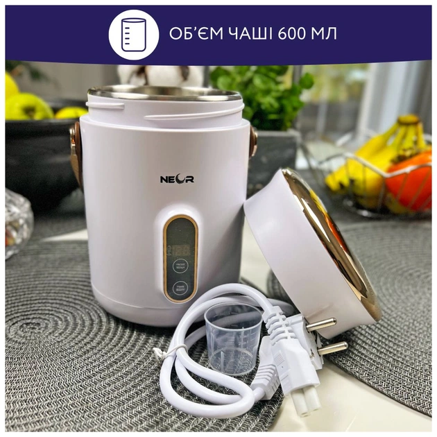 Ланч-бокс Neor для підігріву та приготування їжі 0,6 л (HEAT 06L50 WT) - picture 4