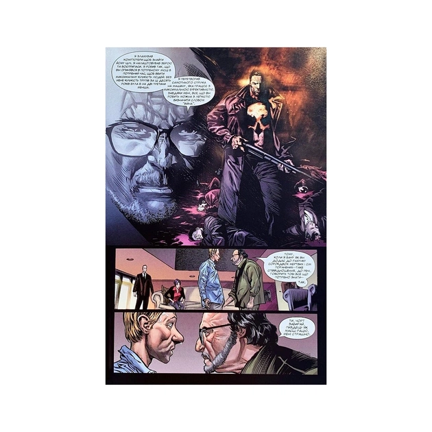 Комікс Каратель MAX. Том 1 - Гарт Енніс Varvar Publishing (9786179524707) - picture 6