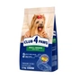 Сухий корм для собак Club 4 Paws Преміум з качкою для малих порід 2 кг (4820269144637) - зменшене зображення 1