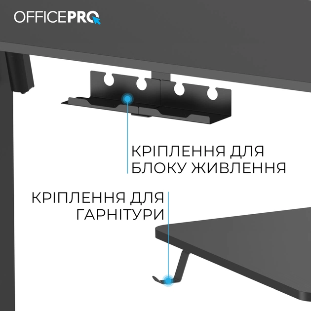 Комп'ютерний стіл OfficePro ODE1880B Black (ODE1880B) - picture 6