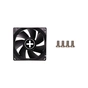 Кулер до корпусу Xilence XF034 - зменшене зображення 6
