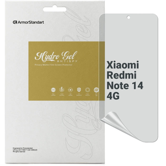 Пленка защитная Armorstandart Anti-spy Xiaomi Redmi Note 14 4G (ARM79667) - изображение 1
