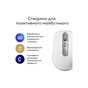 Мишка Logitech MX Anywhere 3S для MAC Wireless Pale Grey (910-006946) - уменьшенное изображение 2