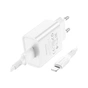 Зарядний пристрій BOROFONE BA74A Aspirer single port charger set(iP) White (BA74ALW) - зменшене зображення 4