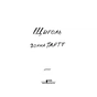 Книга Щиголь - Донна Тартт КСД (9786171208384) - зменшене зображення 4