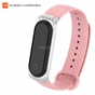 Ремінець до фітнес браслета Armorstandart Carbon Silicone Series для Xiaomi Mi Band 4/3 Pink (ARM55198) - зменшене зображення 1