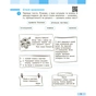 Робочий зошит НУШ Українська мова та читання. 3 клас. До під. Большакової І.О., Пристінської М.С. Частина 1 Ранок (9786170965721) - зменшене зображення 7
