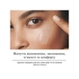 Сыворотка для лица Neutrogena Hydro Boost Hyaluronic Acid Concentrated Serum С гиалуроновой кислотой 15 мл (3574661632926) - уменьшенное изображение 5