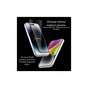 Скло захисне Drobak Clear glass A+ Apple iPhone 15 Pro Max (151579) - зменшене зображення 12