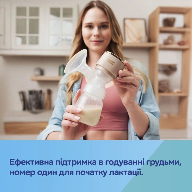 Молоковідсмоктувач Canpol babies портативний електричний PowerPump (20/107) - picture 6