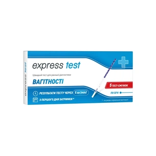Тест на вагітність Express Test Смужка для ранньої діагностики 5 шт. (7640296960928) зображення 1