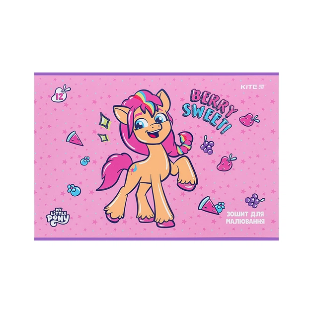 Альбом для малювання Kite My Little Pony 12 аркушів (LP24-241) - picture 5