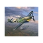 Сборная модель Revell модель самолет Messerschmitt Bf109 G-2/4, уровень 5, 1:32 (RVL-03829) - уменьшенное изображение 10