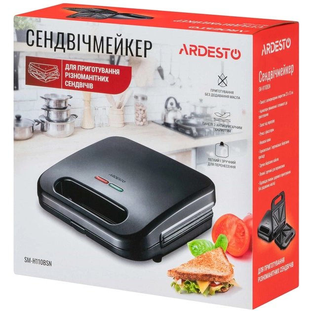 Сендвічниця Ardesto SM-H110BSN - picture 6