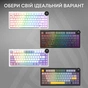 Клавіатура Ajazz AK820 V2 White Peach Switch Wireless/Bluetooth/USB UA Black/Gray (AK820-V2-WP-S-BG) - зменшене зображення 6