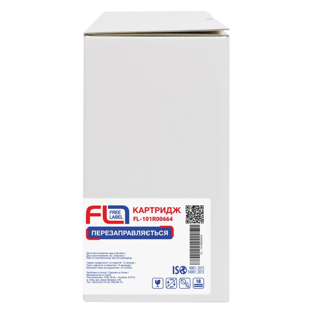 Драм картридж FREE Label Xerox 101R00664 (FL-101R00664) - picture 3