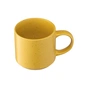 Чашка Ardesto Alcor 420 мл Yellow (AR3475Y) - уменьшенное изображение 2