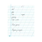 Прописи НУШ 1 клас. До букваря М. Вашуленка, О. Вашуленко. У 2-х ч. Частина 2 - А.М. Заїка Ранок (9786170997401) - уменьшенное изображение 2